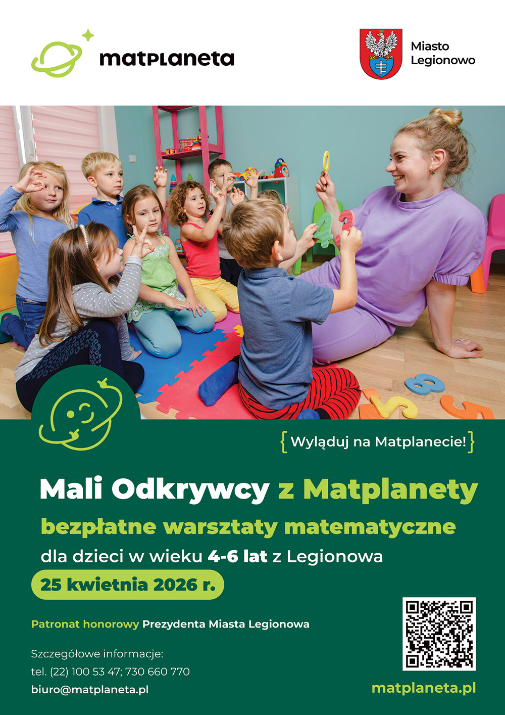 Więcej o: Bezpłatne warsztaty "Mali Odkrywcy z Matplanety" pod Patronatem Prezydenta Legionowa